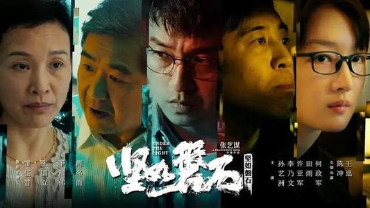 达芬奇联邦大学degree